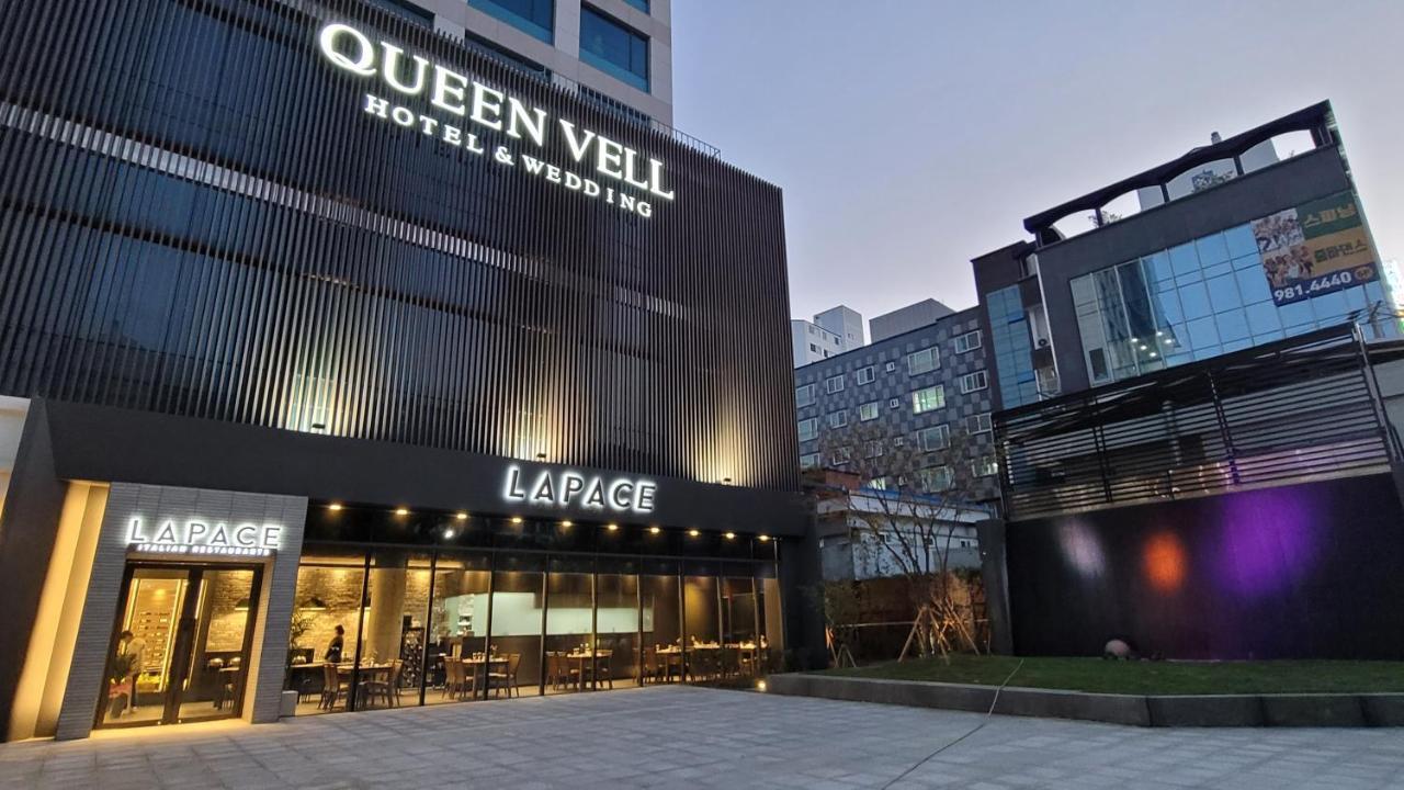 Queenvell Hotel Daegu Exterior photo